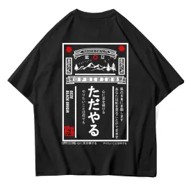 100% Cotton Japanese Retro Poster Hip Hop T Shirt Streetwear Painting Tshirt Short Sleeve Cotton Summer Harajuku T-Shirt
