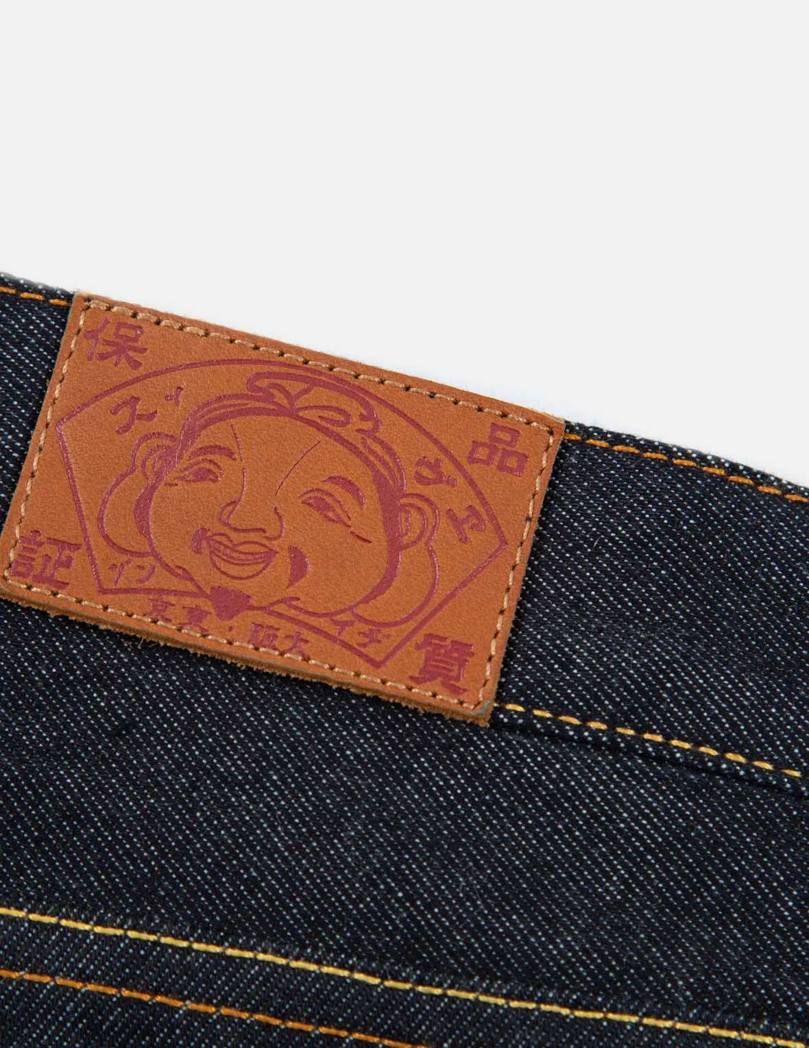 Boyfriend-Cut Brocade Detail Jeans with Classic Insert Design