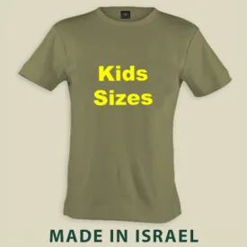 Israel Military Products Original Kids Plain Olive T shirt