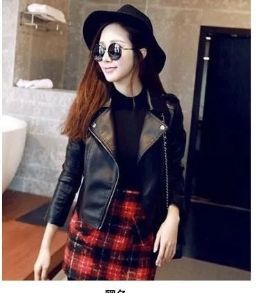 Leather Jacket (slimfit)
