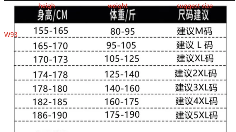 Men's 2 Piece Sweat Set Trousers Casual Pullover T-shirt Outer Wear Loose All-Match Gradient Color Long Sleeve Student Tops | W93