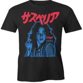 SUSPIRIA SUZY SHIRT
